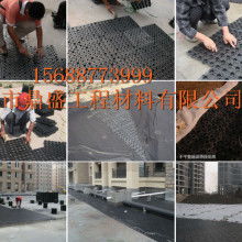 富阳市垫旺生活用品厂 专注无粘合剂凹凸型复合布与生活日用品