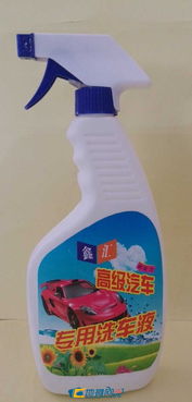 百元创业新机遇 厂家直供生活日用品一手货源