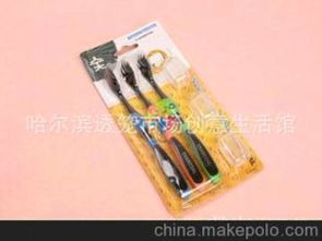 日用品生活馆 供应商、价格与批发市场全解析