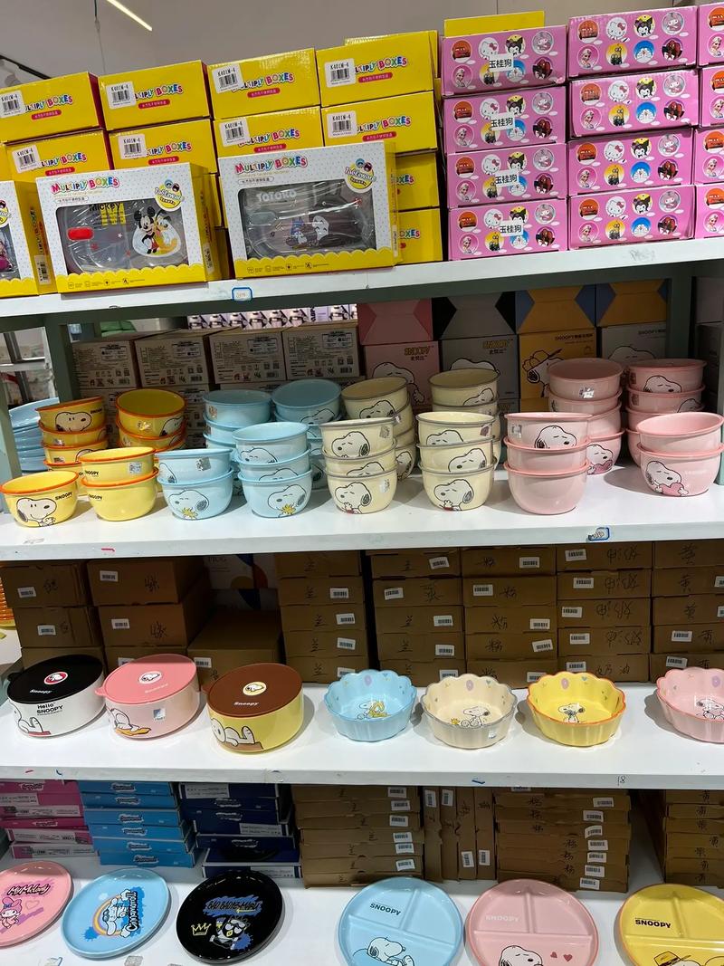 来了新款百货 点亮日常，总有一款适合你