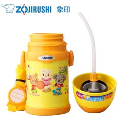 太极养生医馆推荐 日本象印儿童保冷杯（STZEE45 EK黄色）全方位解析