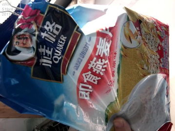 百元以内，25款提升幸福感的生活日用品