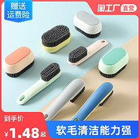 日用百货 生活中的温柔细节与点滴智慧